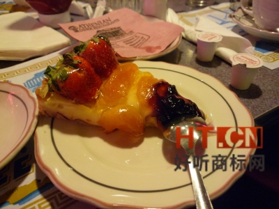 商标转让.jpg 商标转让