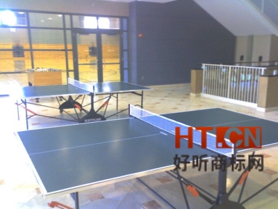 商标转让.jpg 商标转让