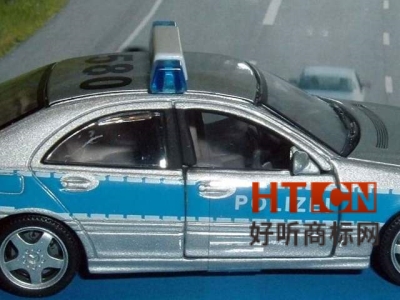 商标转让.jpg 商标转让