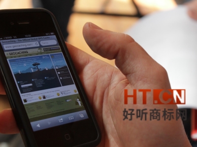 商标转让.jpg 商标转让