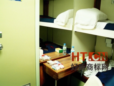 商标转让.jpg 商标转让