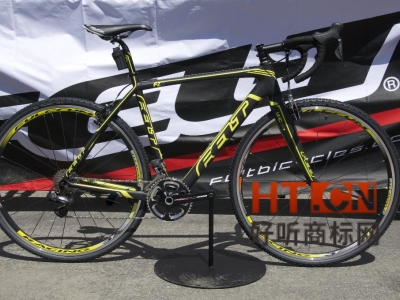 商标转让.jpg 商标转让