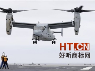 商标转让.jpg 商标转让