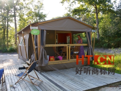 商标转让.jpg 商标转让