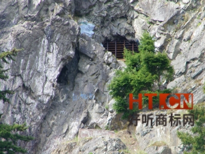 商标转让.jpg 商标转让