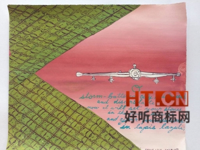 商标转让.jpg 商标转让