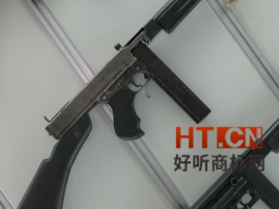 商标转让.jpg 商标转让