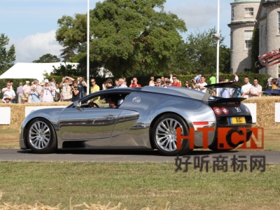 商标转让.jpg 商标转让