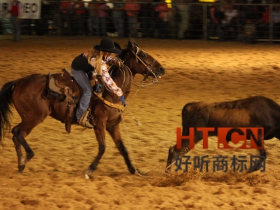 商标转让.jpg 商标转让