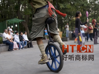 商标转让.jpg 商标转让