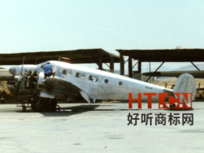 商标转让.jpg 商标转让