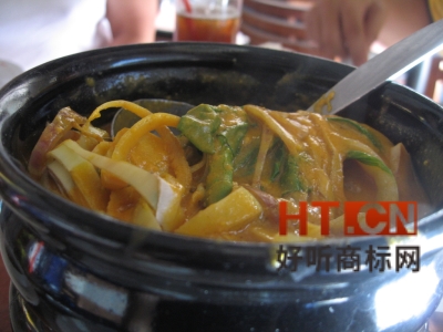 商标转让.jpg 商标转让