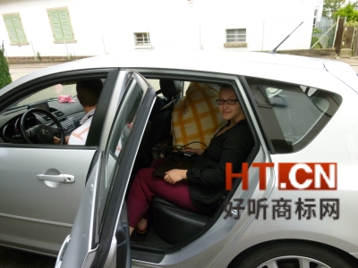 商标转让.jpg 商标转让