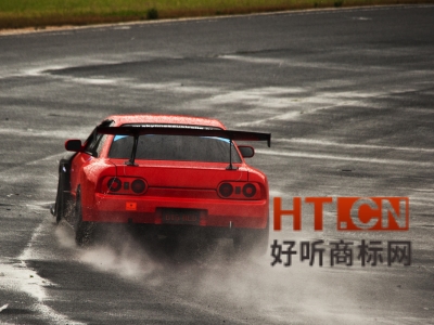 商标转让.jpg 商标转让