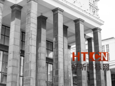 商标转让.jpg 商标转让