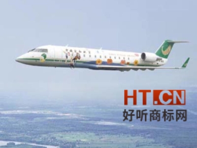 商标转让.jpg 商标转让