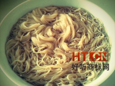 商标转让.jpg 商标转让