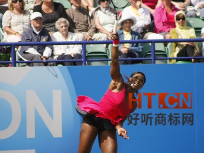 商标转让.jpg 商标转让