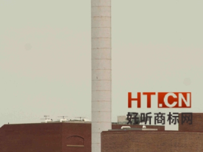 商标转让.jpg 商标转让