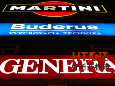 商标转让.jpg 商标转让