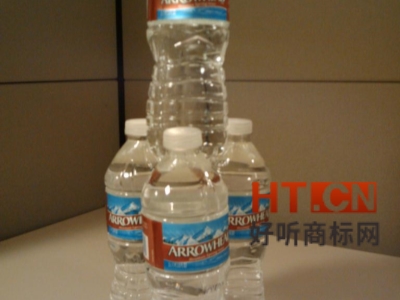 商标转让.jpg 商标转让