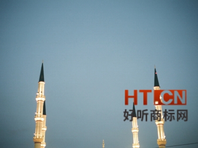 商标转让.jpg 商标转让