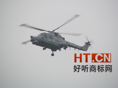 商标转让.jpg 商标转让