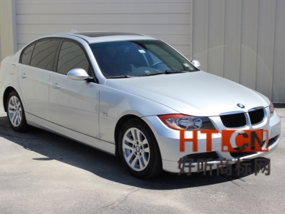 商标转让.jpg 商标转让