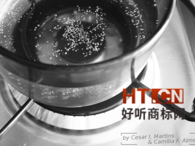 商标转让.jpg 商标转让