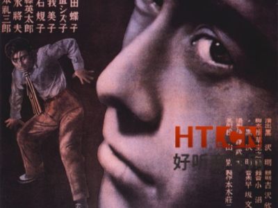 商标转让.jpg 商标转让