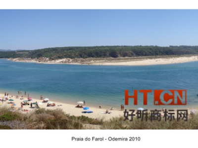 商标转让.jpg 商标转让