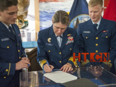 商标转让.jpg 商标转让