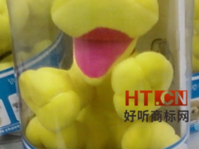 商标转让.jpg 商标转让