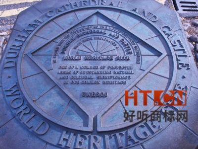 商标转让.jpg 商标转让