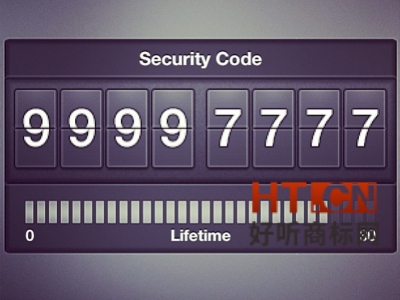 商标转让.jpg 商标转让