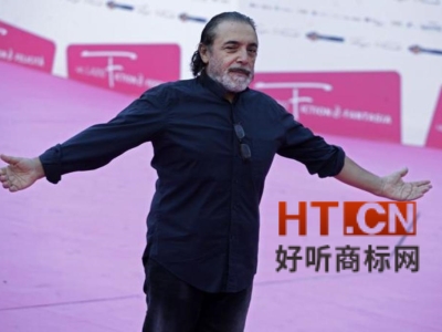 商标转让.jpg 商标转让