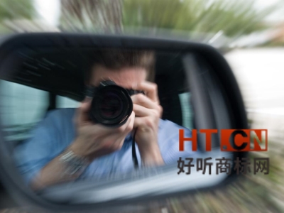 商标转让.jpg 商标转让