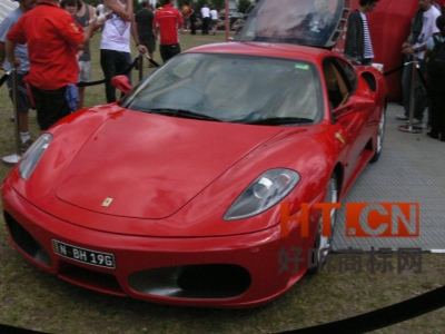 商标转让.jpg 商标转让