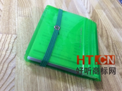 商标转让.jpg 商标转让