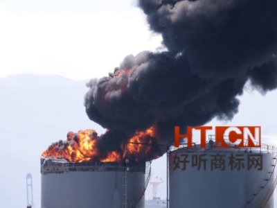 商标转让.jpg 商标转让