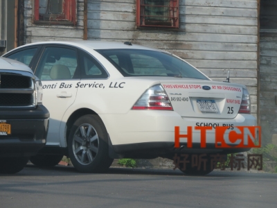 商标转让.jpg 商标转让