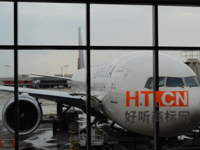 商标转让.jpg 商标转让