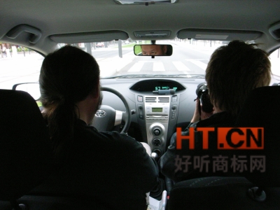 商标转让.jpg 商标转让