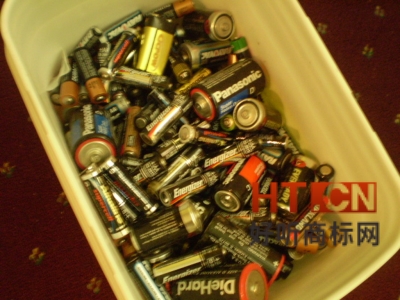 商标转让.jpg 商标转让