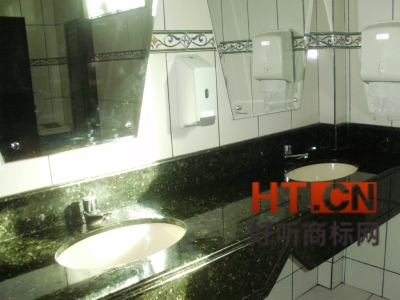 商标转让.jpg 商标转让