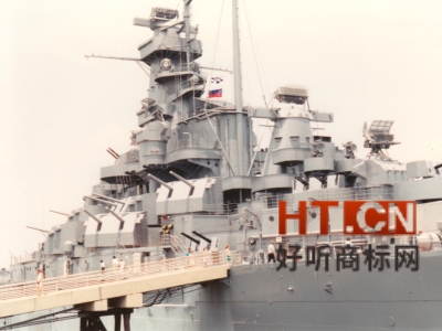 商标转让.jpg 商标转让