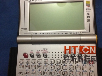 商标转让.jpg 商标转让