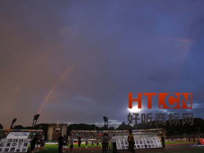 商标转让.jpg 商标转让