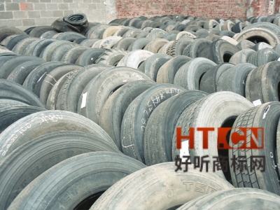 商标转让.jpg 商标转让