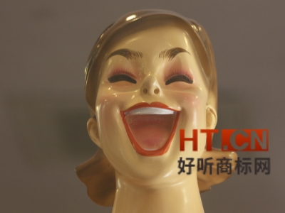 商标转让.jpg 商标转让